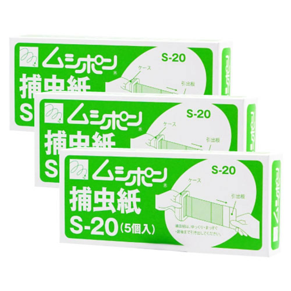【特価商品】ムシポン捕虫紙 S-20 1ケース（5個×20小箱） まとめ購入100個 ムシポン 捕虫紙S-20 (5個入×20小箱) ムシポンMPX