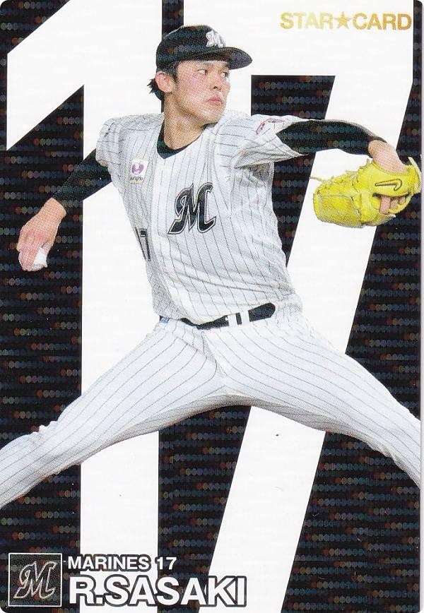 Amazon.co.jp Best Sellers The most popular items in Souvenir Sports