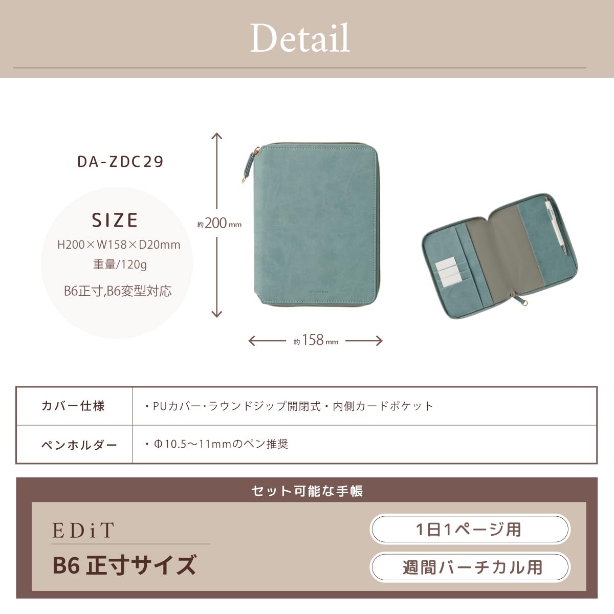 ★さま専用ページ★ネイビーカバー Amazon.co.jp: 【Kindle (2024年発売・2022年発売) 用】Amazon