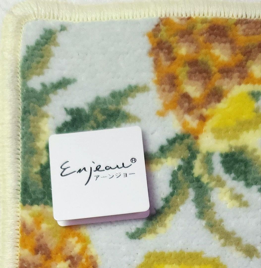 Amazon.co.jp: アーンジョーフェイラーと同じシェニール織りハンカチ