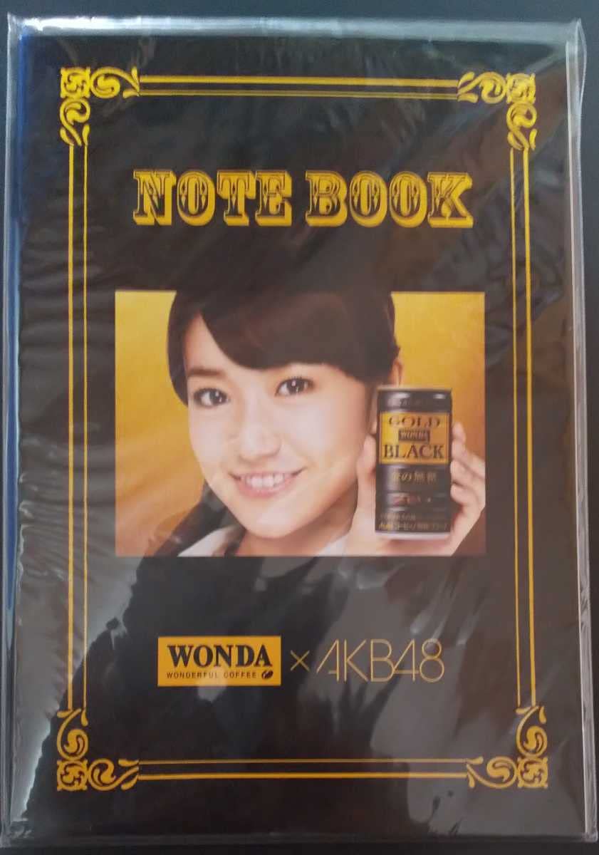 Amazon.co.jp: AKB48 Original Note Book & Magnet Sheet Yuko