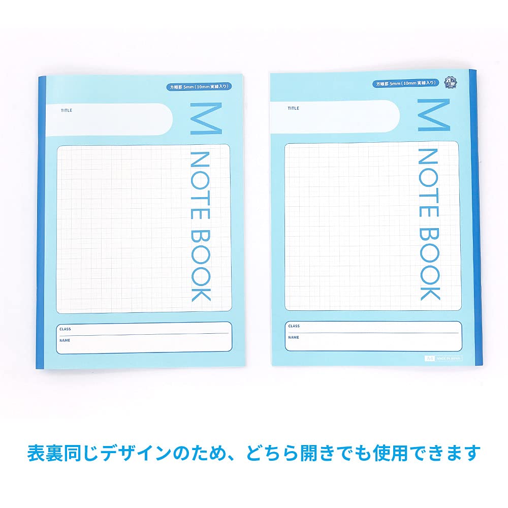 Amazon | ノート点を上げたい！自信がない子のミカタ！小学生 学習 