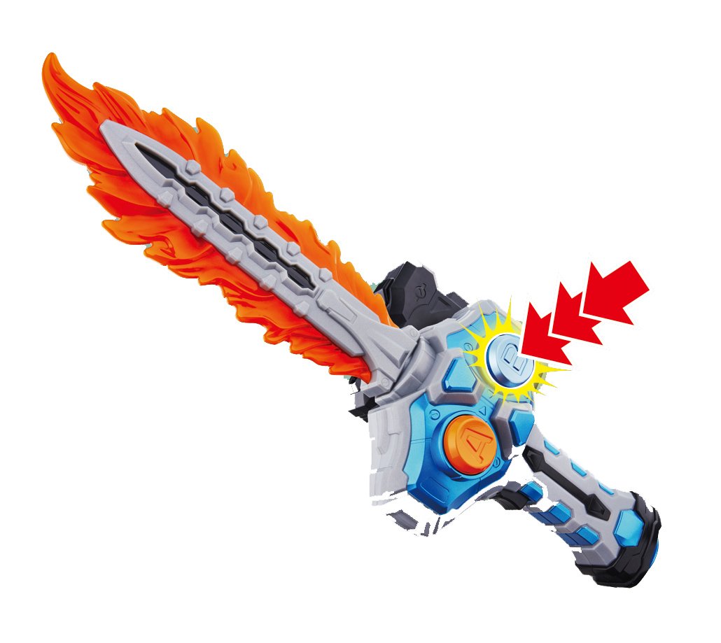 Amazon | 仮面ライダーエグゼイド 爆炎氷結 DXガシャコンソード