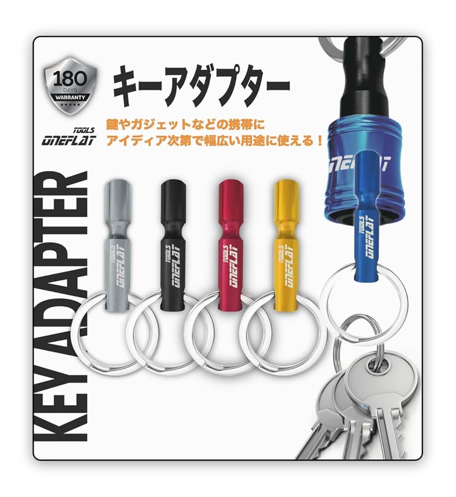 BURTLE２台セットアダプターは1個 BURTLE2台セットアダプターは1個