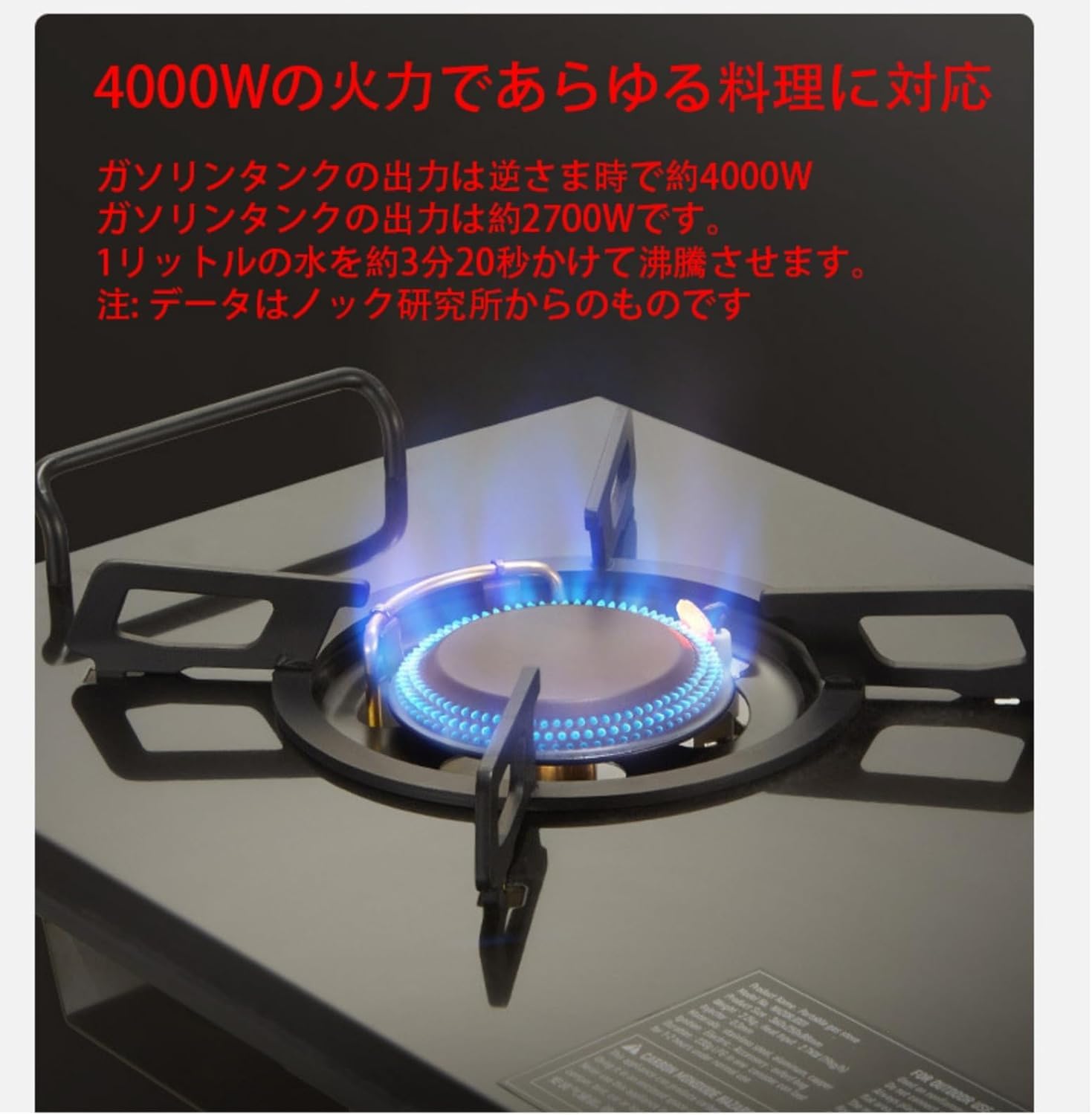 Amazon | ポータブルアウトドアキャンプ折りたたみ IGT ストーブ一体型