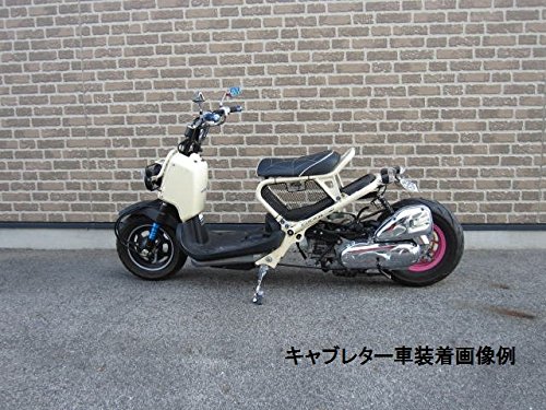リンパーツ ロンホイ  中古 ズーマー リンパーツ ロンホイ 中古 ズーマー リンパーツ ロンホイ