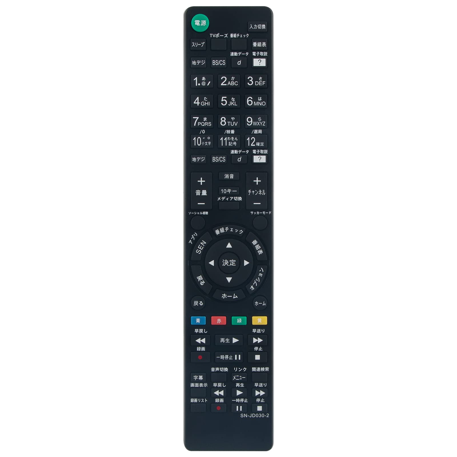 ソニー テレビリモコン RMF-JD002 9jupf8b Amazon.co.jp: SONY 純正テレビリモコン RMF-JD002 : 家電＆カメラ
