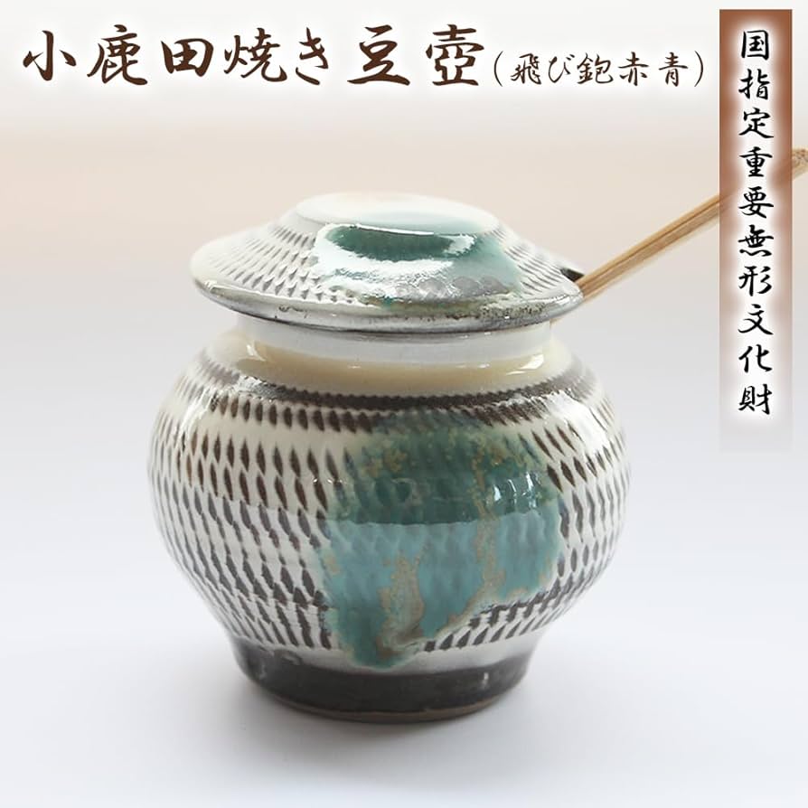 小鹿田焼　壺　新品未使用 小鹿田焼 1.5合壺【国指定 重要無形文化財】 – 伊藤家（ITOKE