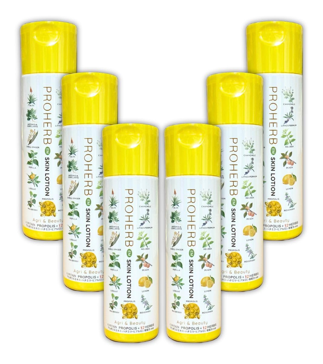 Amazon | プロハーブ EM 化粧水 PROHERB (120ml)×6本 | ノーブランド品 