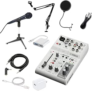YAMAHA AG03MK2 ホワイト iPhone14以前 Lightning接続対応 ダイナミックマイク セット アームスタンド ポップガード Auxケーブル ヤマハ商品画像