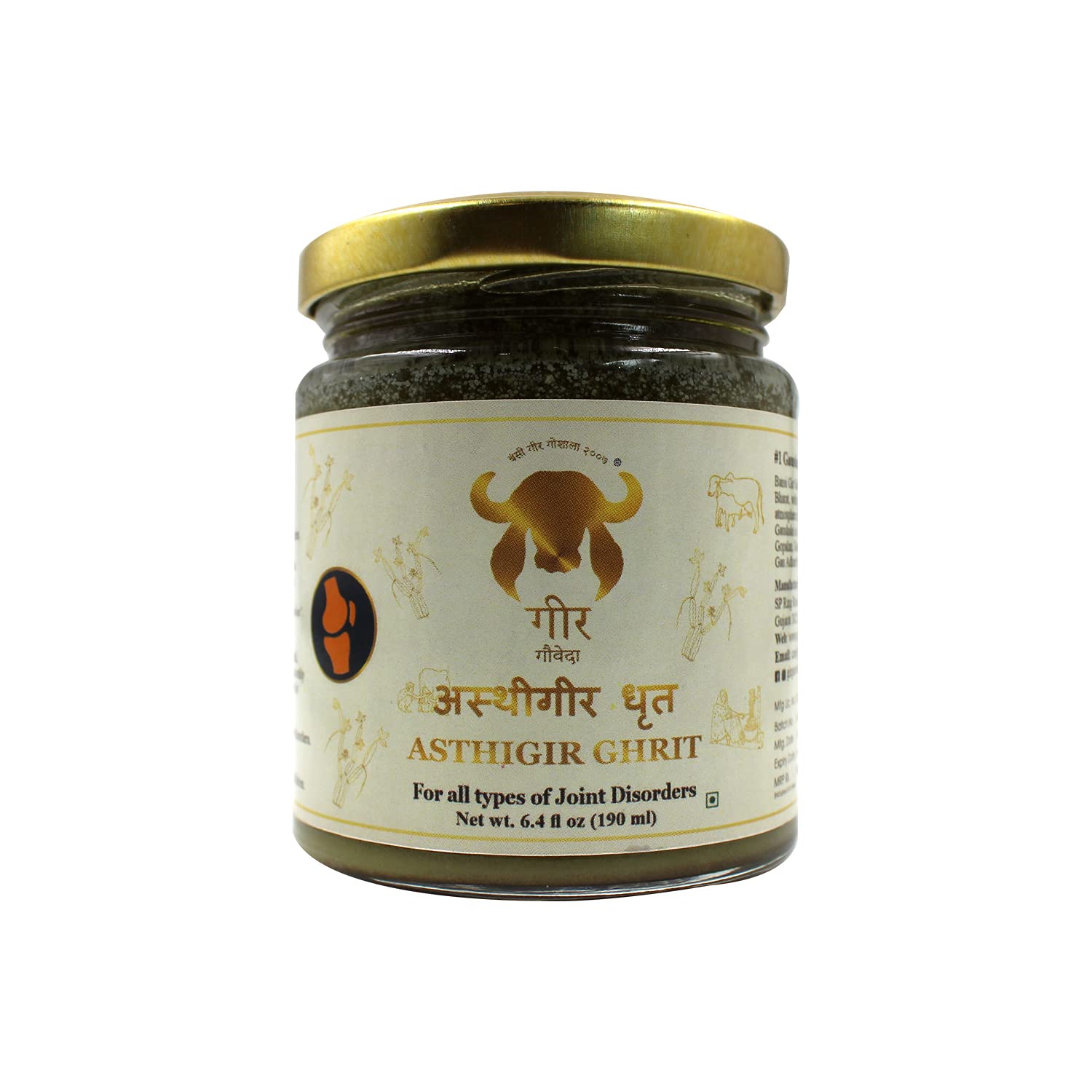 GIR Asthigir Ghrit Ghee 190ml | for All Types of Joint Disorders (B082PT43HJ) Amazon Price History, Amazon Price Tracker