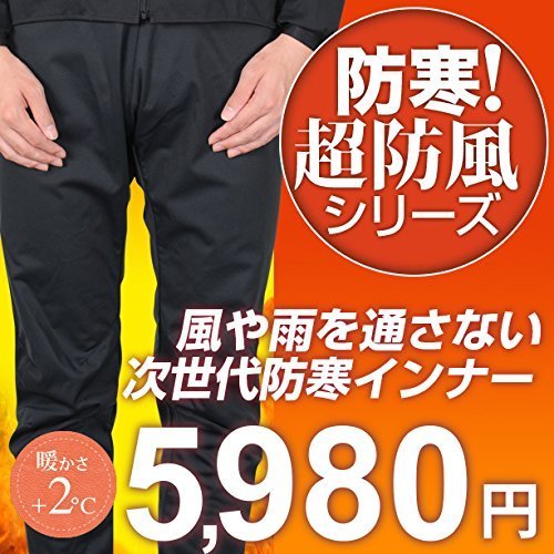 冬さん専用 61FisrGVuNL.jpg