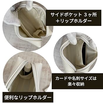 Amazon | 本革 メンズ コスメポーチ ホワイト クロコダイル