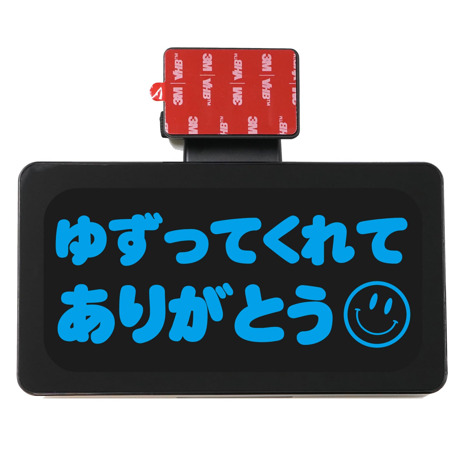 Amazon | サンキュー ハザード LED あおり 対策 防止 ワイヤレス thank