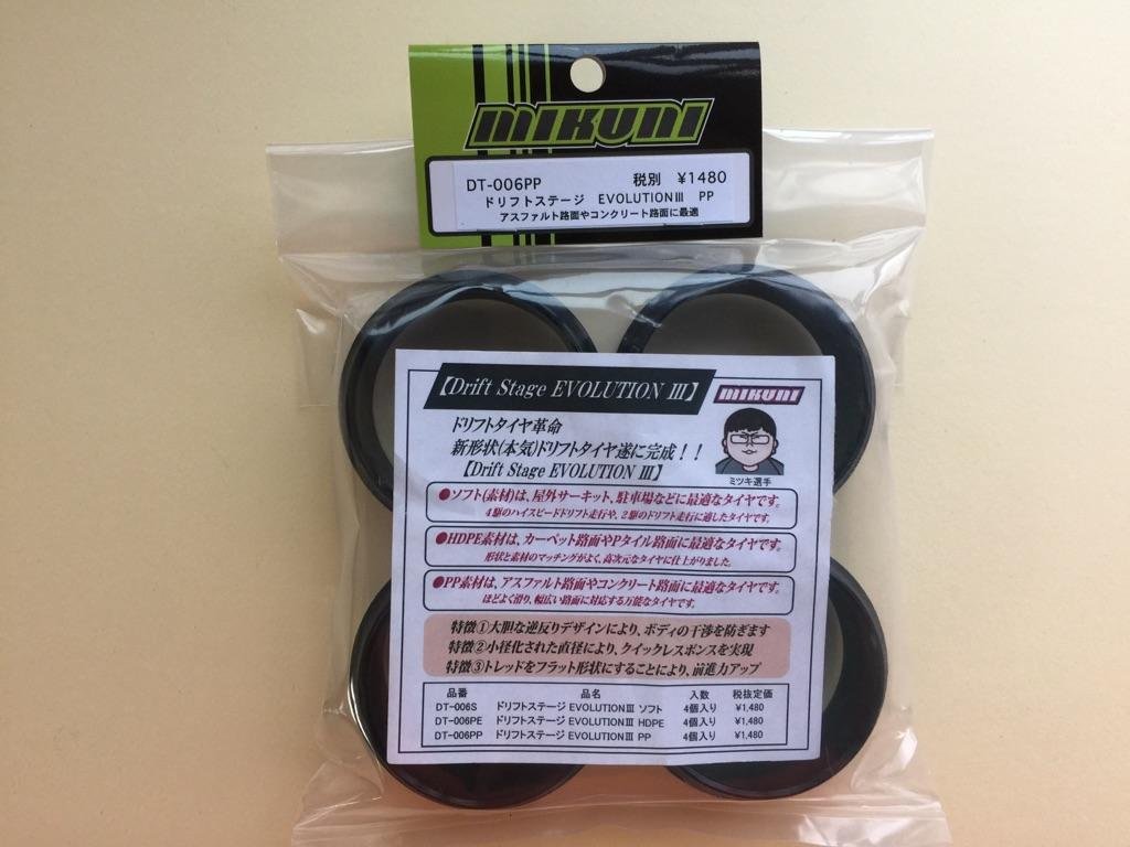3よる2まい Amazon.co.jp: SRX ZX MkII UTI#3 20RecoilS RH : スポーツ