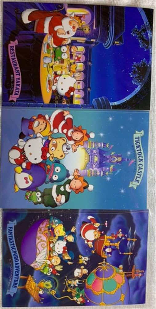 超レア☆サンリオピューロランド オープン記念日付押印封筒付きポストカード☆ 超レア☆サンリオピューロランド オープン記念日付押印封筒付きポスト