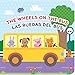 Bilingual 10 Board Books in Spanish and English: Little Library set includes Counting, Colors, Feelings, Animals, The Wheels on the Bus, ABCs, and More (English and Spanish Edition)