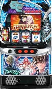 スマスロ実機 ギルティクラウン2 Amazon | スマスロ ギルティクラウン2 中古パチスロ実機 [スマスロ