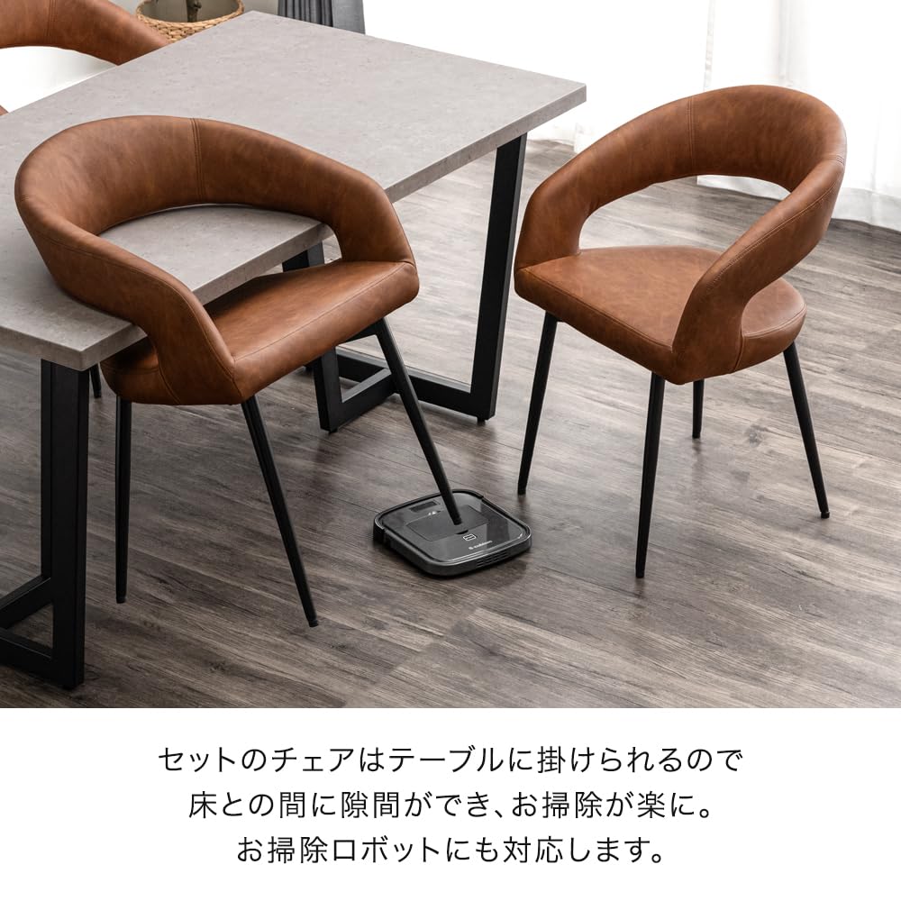 Amazon｜タンスのゲン ダイニングテーブルセット 5点 4人掛け