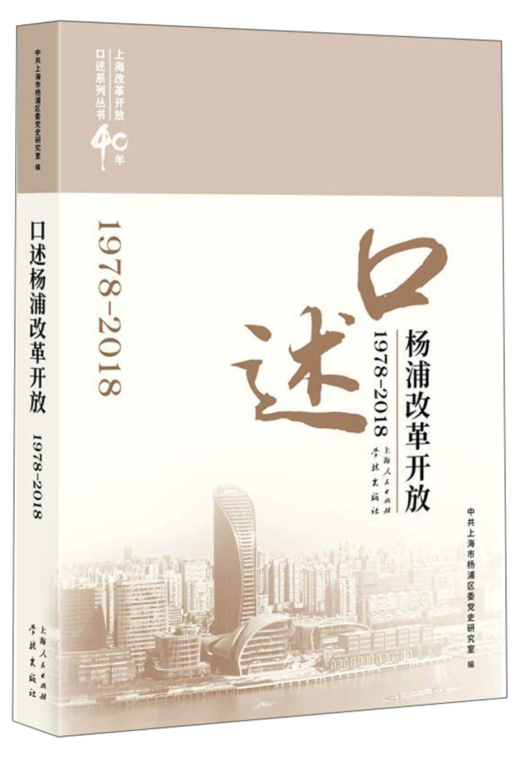 Boucher 洋書 1986年版 Boucher 洋書 1986年版 815QjaxPqBL.jpg