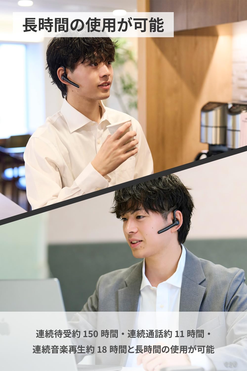 エレコム Bluetoothヘッドセット ワイヤレス 片耳 イヤーフック ENCノイズキャンセリング IPX4 軽量設計 左右耳兼用 最大連続待受約150時間 2台同時接続 充電ケース付き Type-C充電 ブラック LBT-HSC41BK-EC - 5