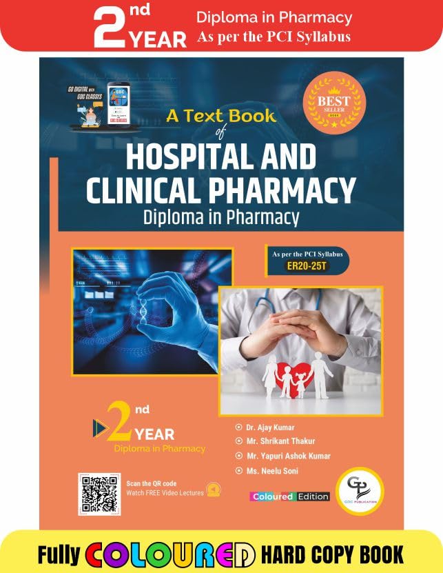 Image of D PHARMA 2ND YEAR (SET OF 6 FULLY COLOURED BOOKS). AS PER NEW PCI SYLLABUS(GDC PUBLICATION) [paperback].