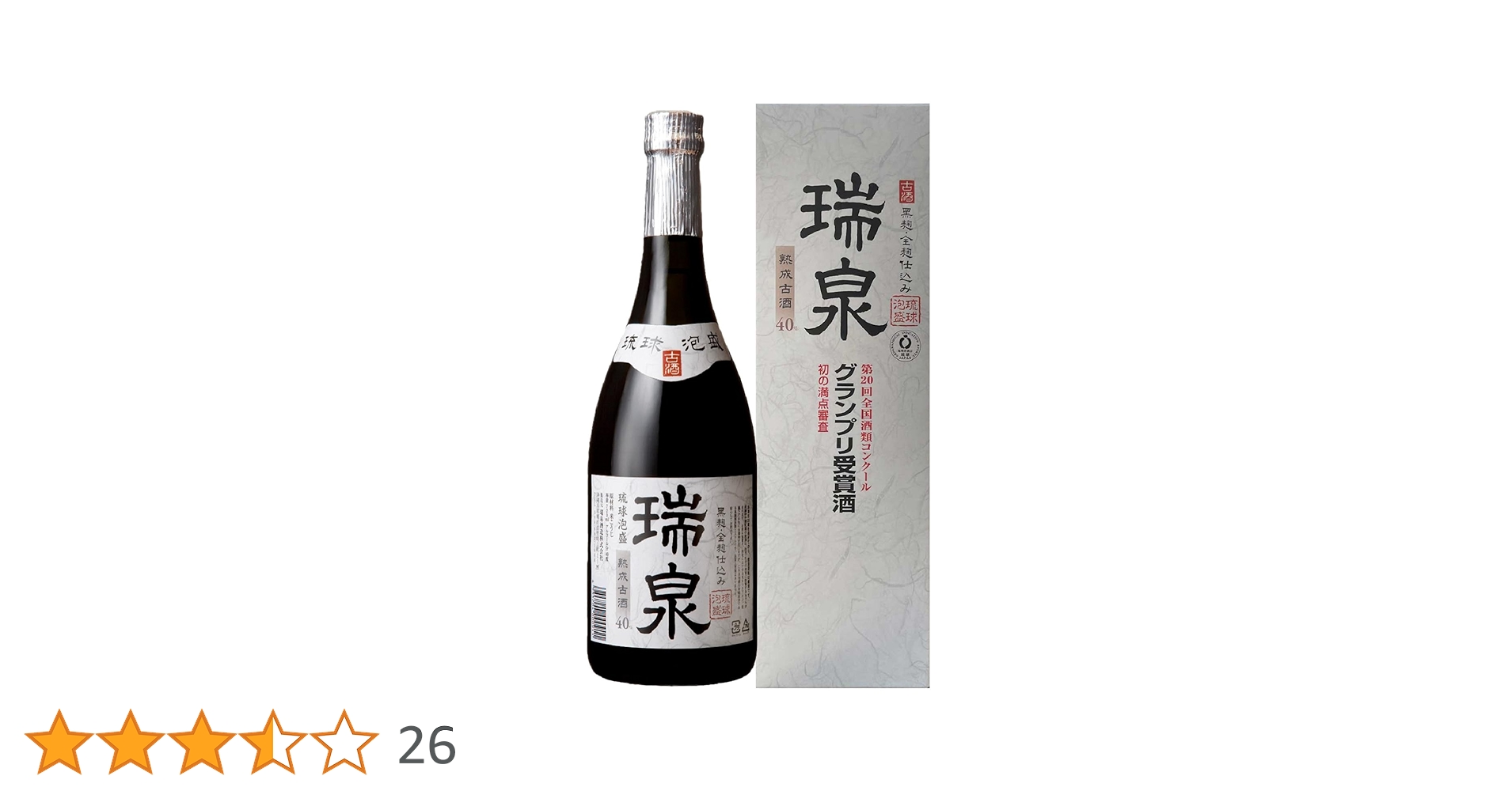 Amazon.co.jp: 瑞泉酒造 古酒 40度 [ 焼酎 沖縄県 720ml