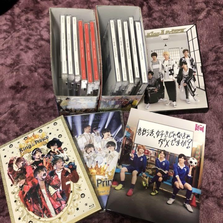 説明よく読んでください】 king&prince CD DVD 【公式通販】