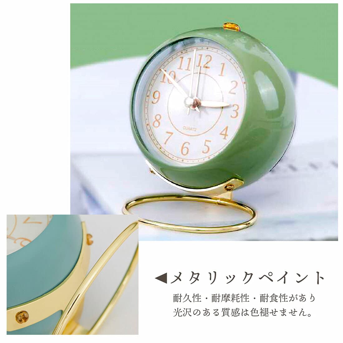 70'S？RINDEN ボーリングモチーフ目覚まし時計