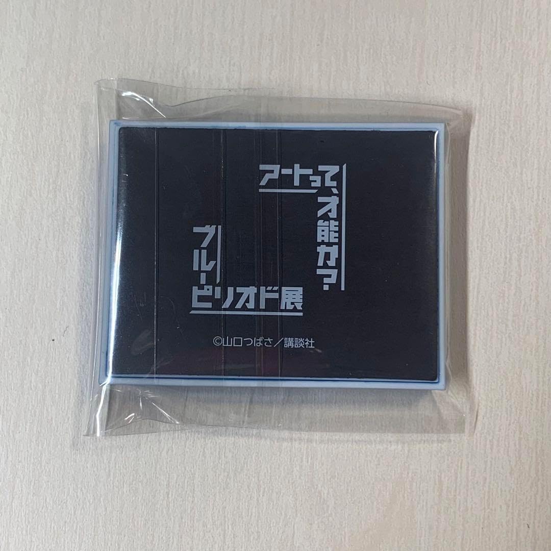 ブルーピリオド展 額縁マグネット ミニアートコレクション