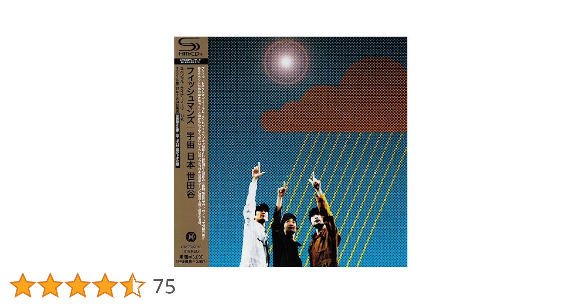 61Fj3AuSU-L.jpg_BO30,255,255,