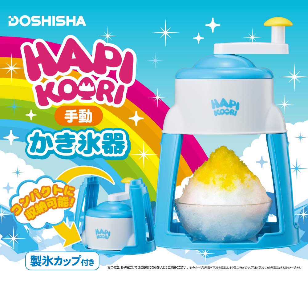 Amazon.co.jp: ドウシシャ かき氷器 手動 HAPIKOARI(ハピコオリ) バラ