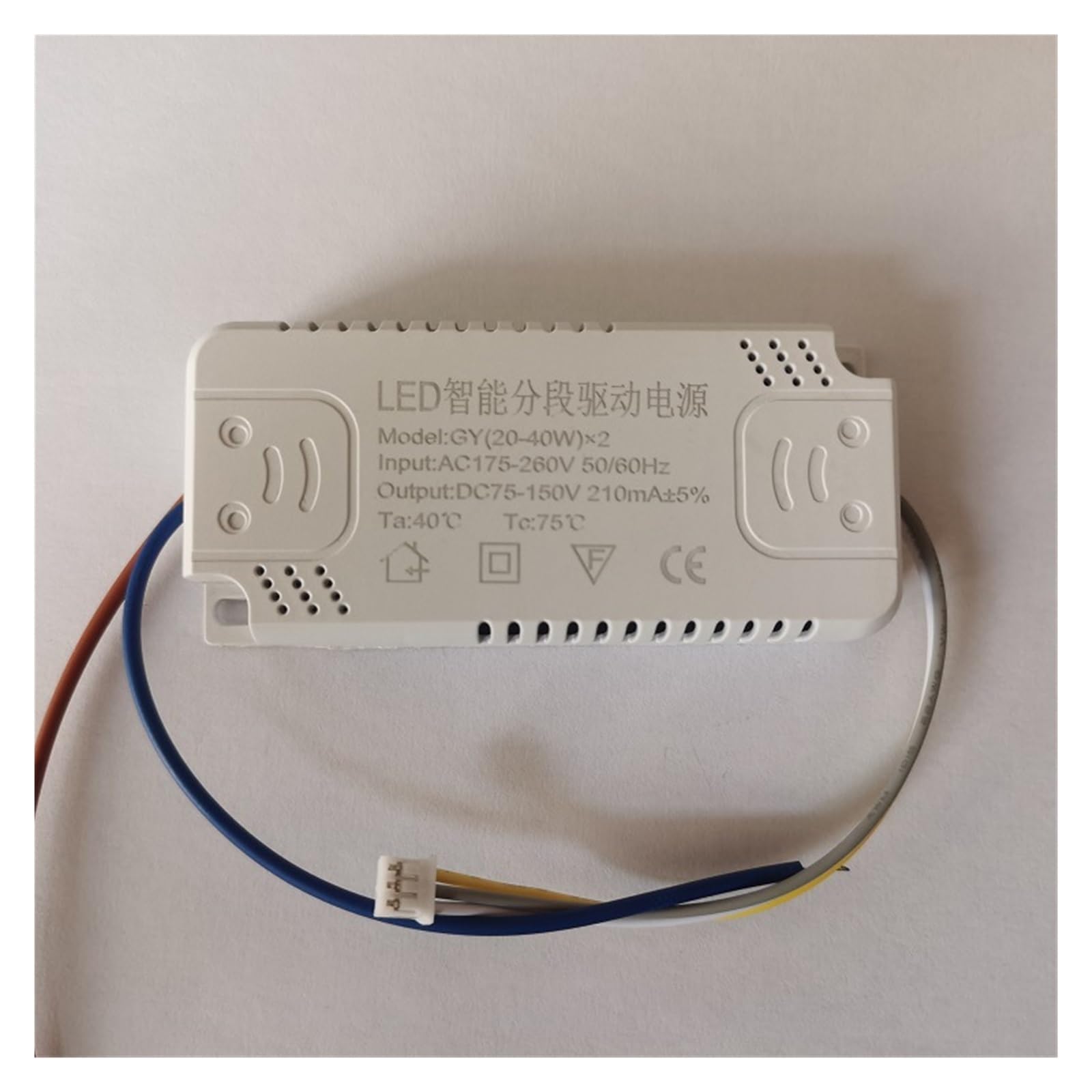 Alimentation à courant constant 20-40Wx2 pour plafonnier ultra-mince LED