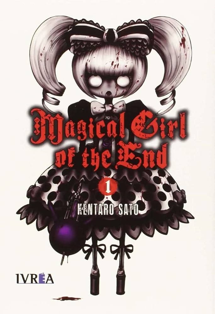 【廃盤】マジカル・ガール('14スペイン) 廃盤】マジカル・ガール('14スペイン) Amazon.co.jp: マジカル