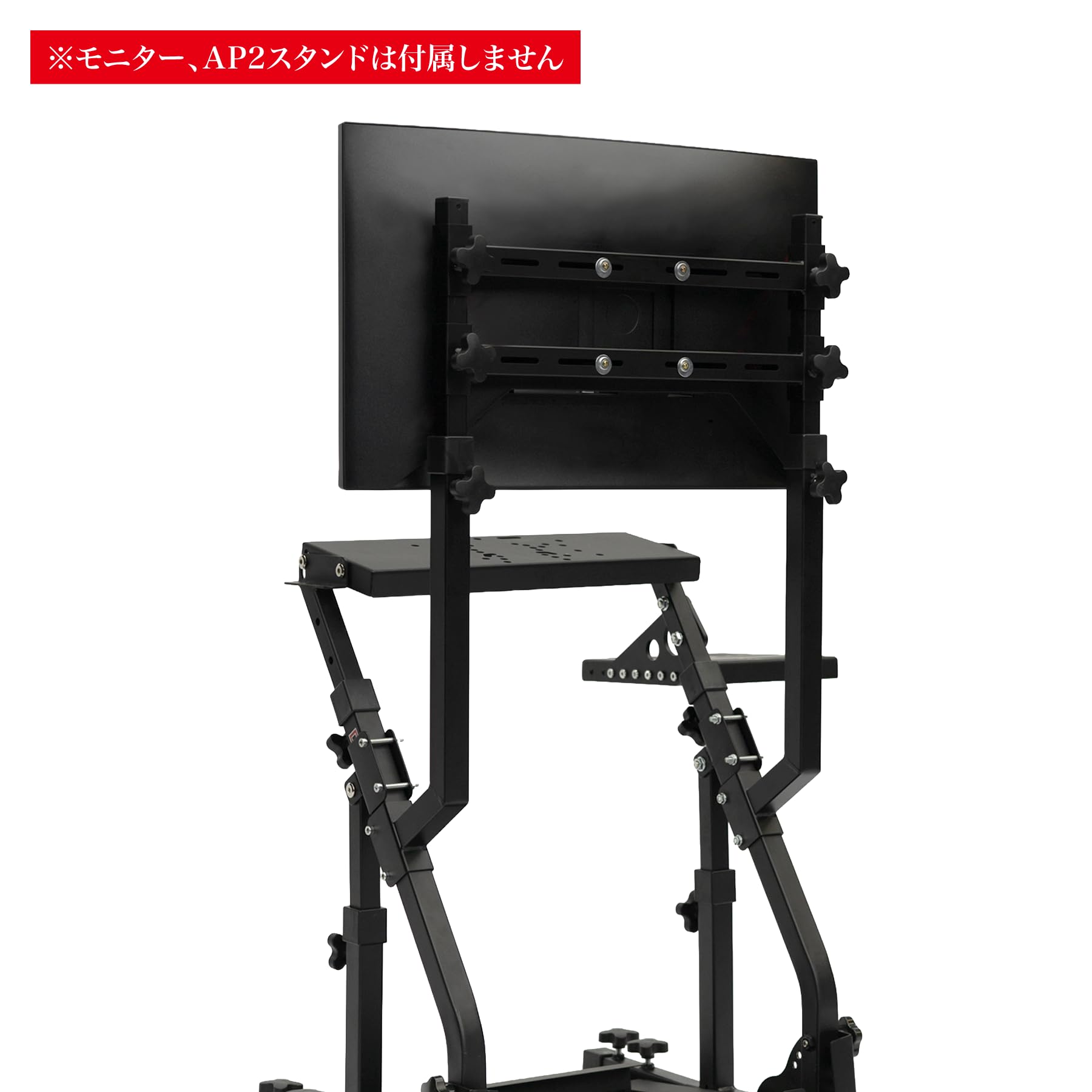 Amazon | DELE AP2 Stand レーシングスタンド AP2 Racing Wheel Stand