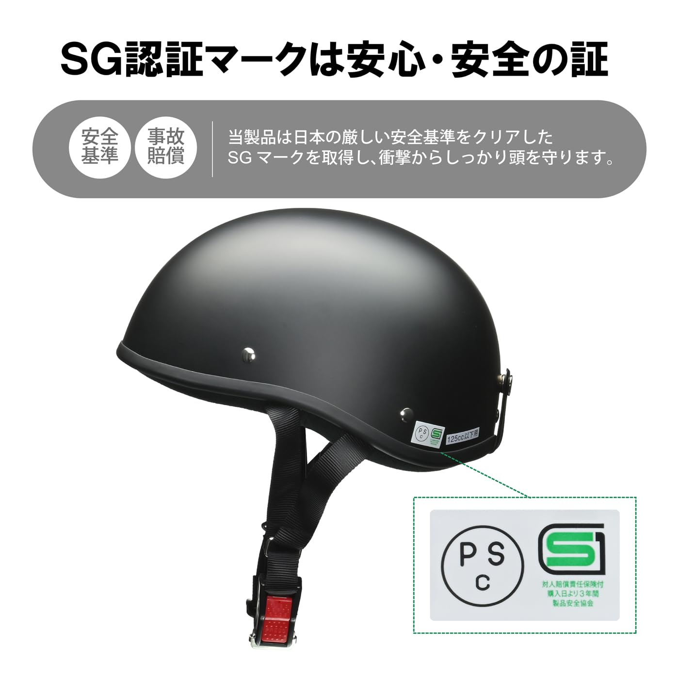 Amazon.co.jp: リード工業(LEAD) バイクヘルメット ハーフ DALE デイル