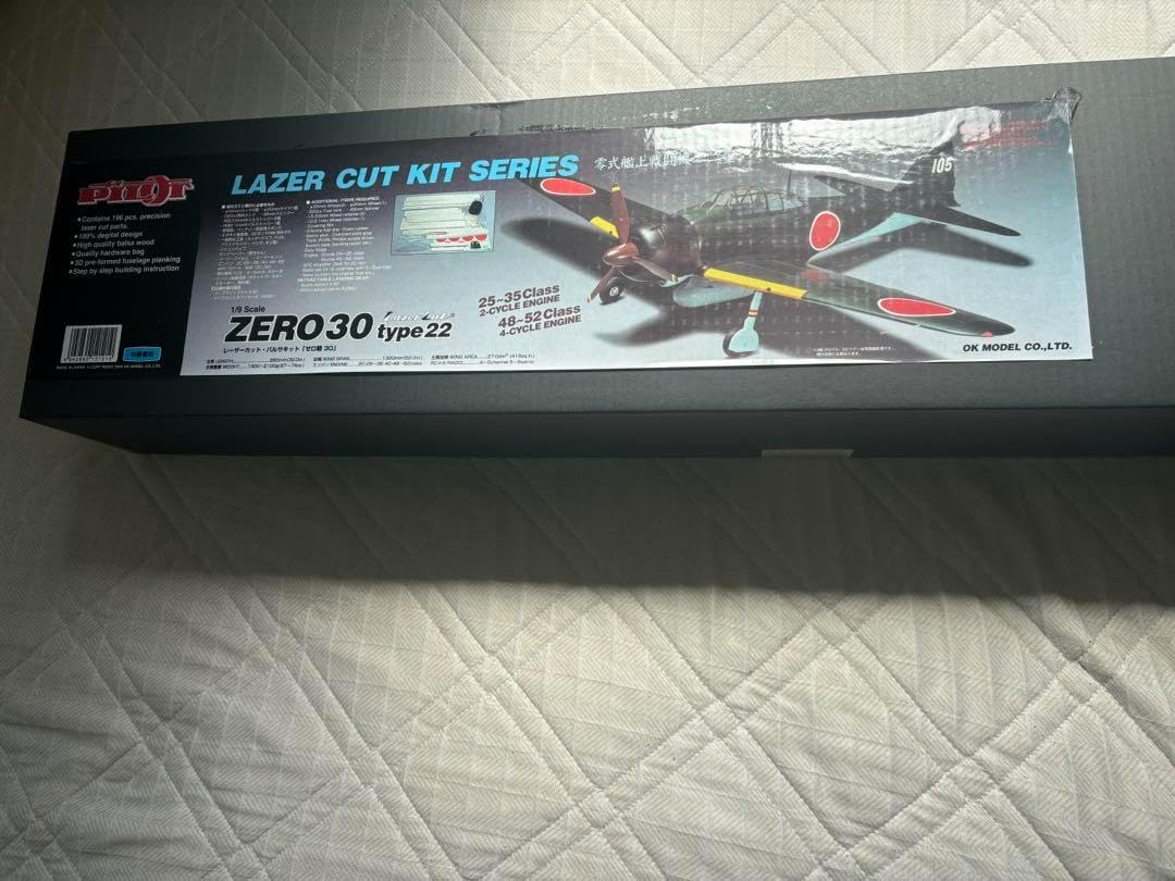 東方神起＊ユノ☆激レア☆直筆サイン付☆韓国 2007公式カレンダー