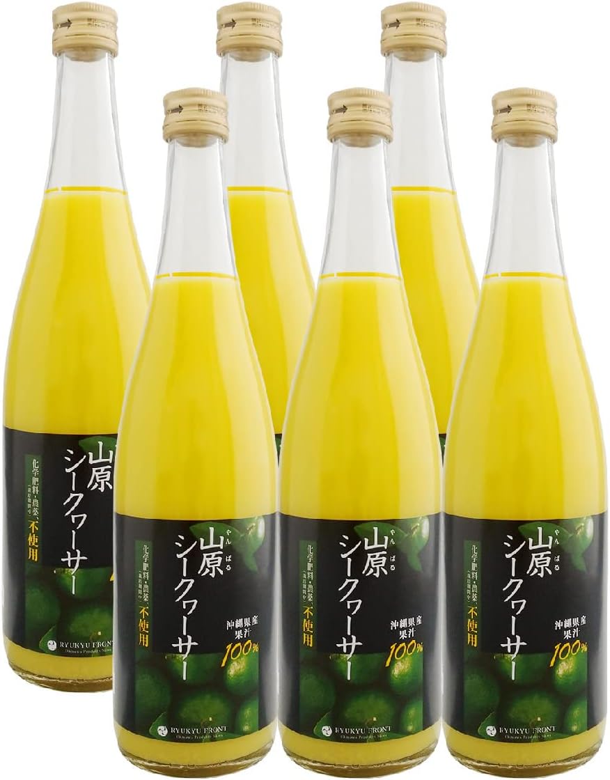 ペプシマンボトルキャップ5個&ミニ巾着&ミニケース ペプシマン