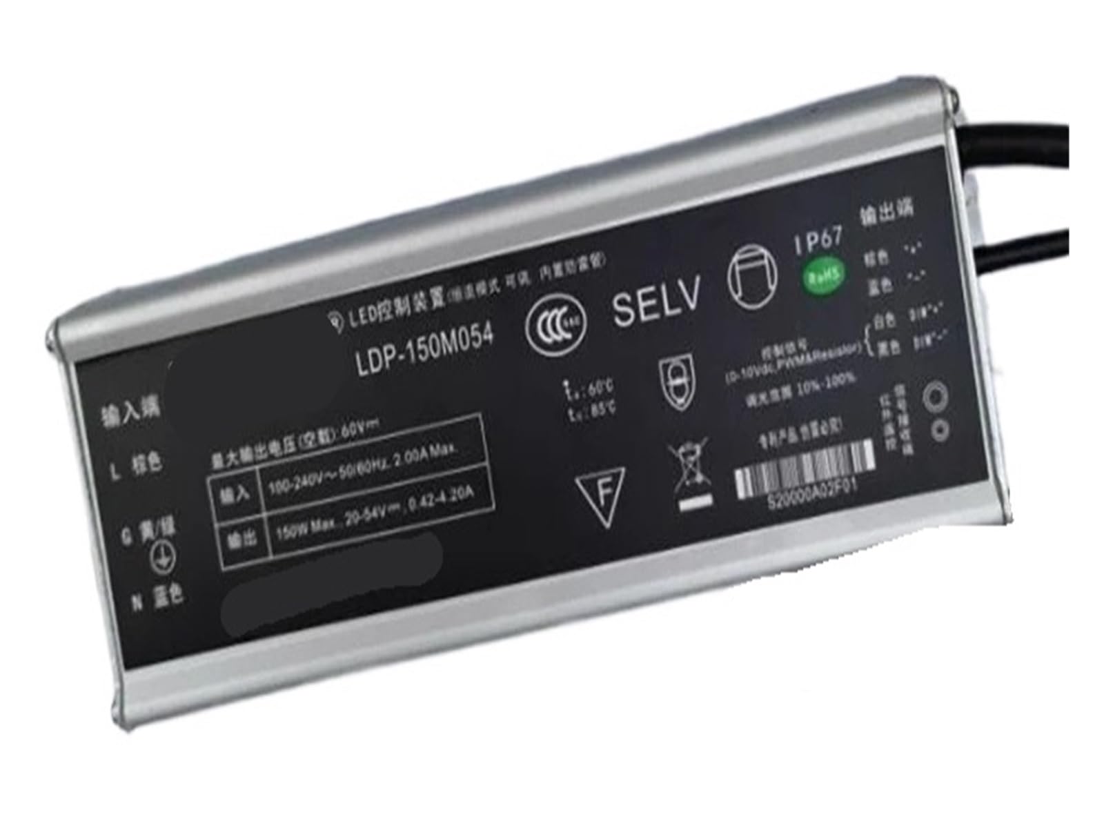 Alimentation 150 W LDP-150M054 pour système LED et remplacement EUC-150S070SC