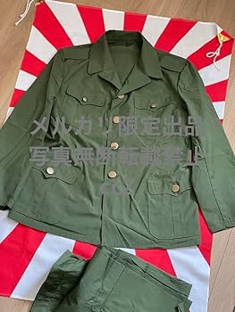南方作戦　陸軍戦闘服上下 レプリカ改造品 Amazon.co.jp: 太平洋戦争 沖縄戦 南方作戦 戦闘服 陸軍 海軍陸