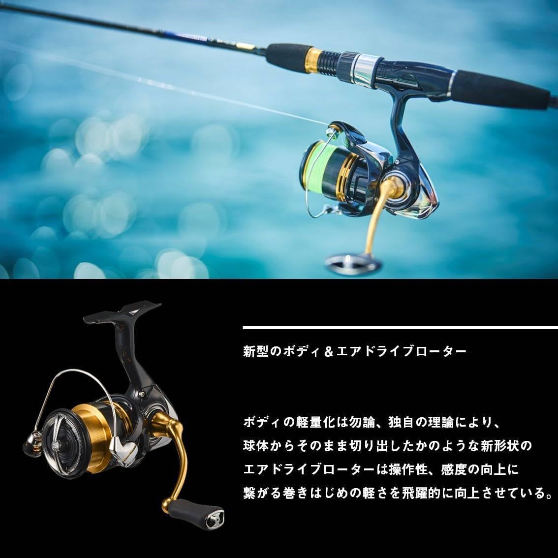 Daiwa 23レガリス LT2000S-XH スピニングリール ダイワ レガリス