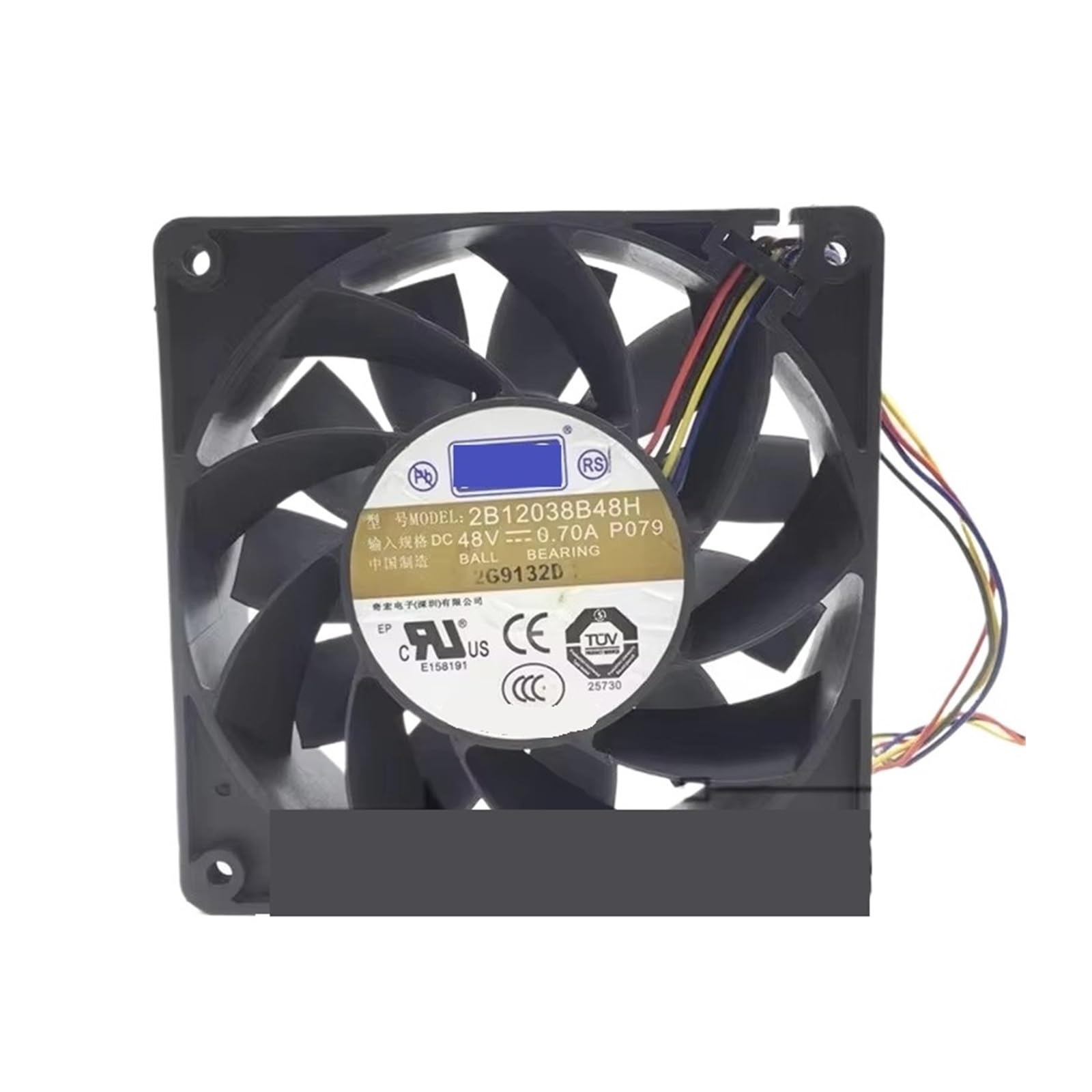 IVEKYKIBC B12038B48H 12CM 12038 48V 0.70A 4-Wire Cooling Fan