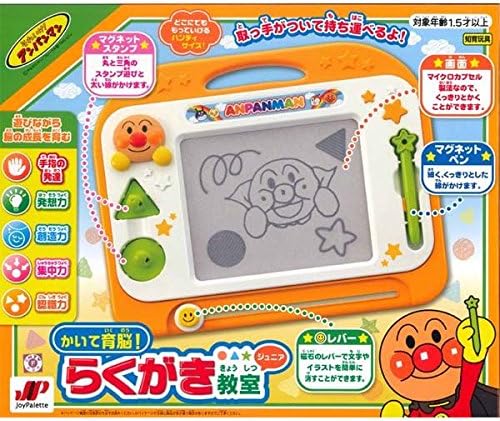 Amazon ジョイパレット Joypalette アンパンマン かいて育脳 らくがき教室ジュニア おもちゃ おもちゃ