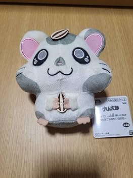 Amazon.co.jp: とっとこハム太郎 ぬいぐるみ こうしくん : おもちゃ