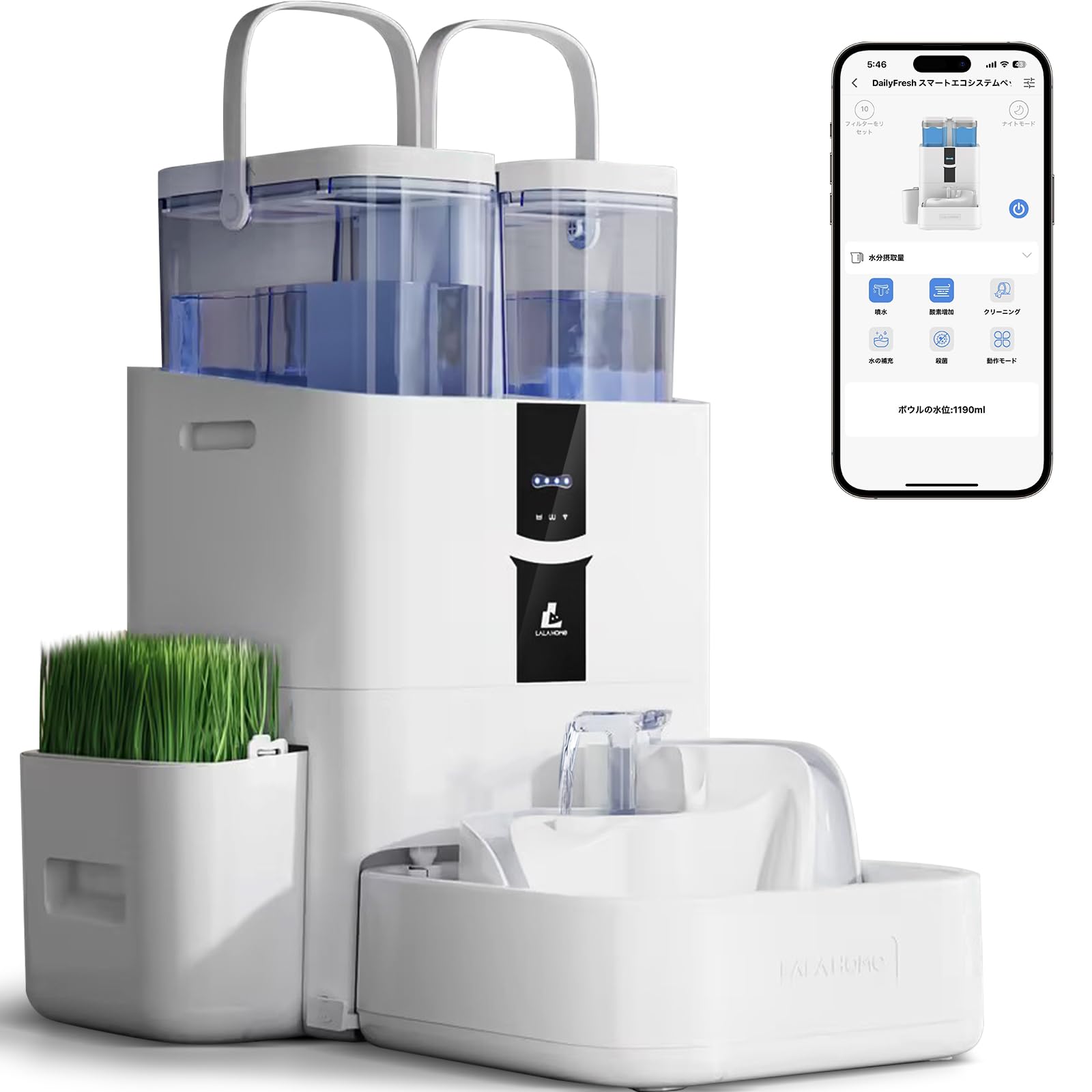 ペット自動給水器 LALA RealFountain猫用給水器犬用給水器 Amazon | LALAHOME RealFountain 自動給水器 猫給水器 犬用給水器 革新