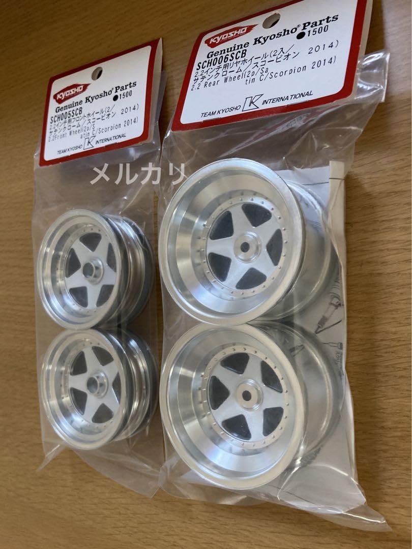 京商　スコーピオン 2014 ホイール Amazon.co.jp: 京商 2.2 インチ ホイール サテンクローム
