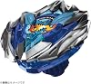 BEYBLADE X Beyblade X UX-01 Starter Dranbaster 1-60A