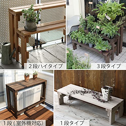 Amazon.co.jp: WOODPRO プランター台 / 花台 棚板セット2段（ハイ