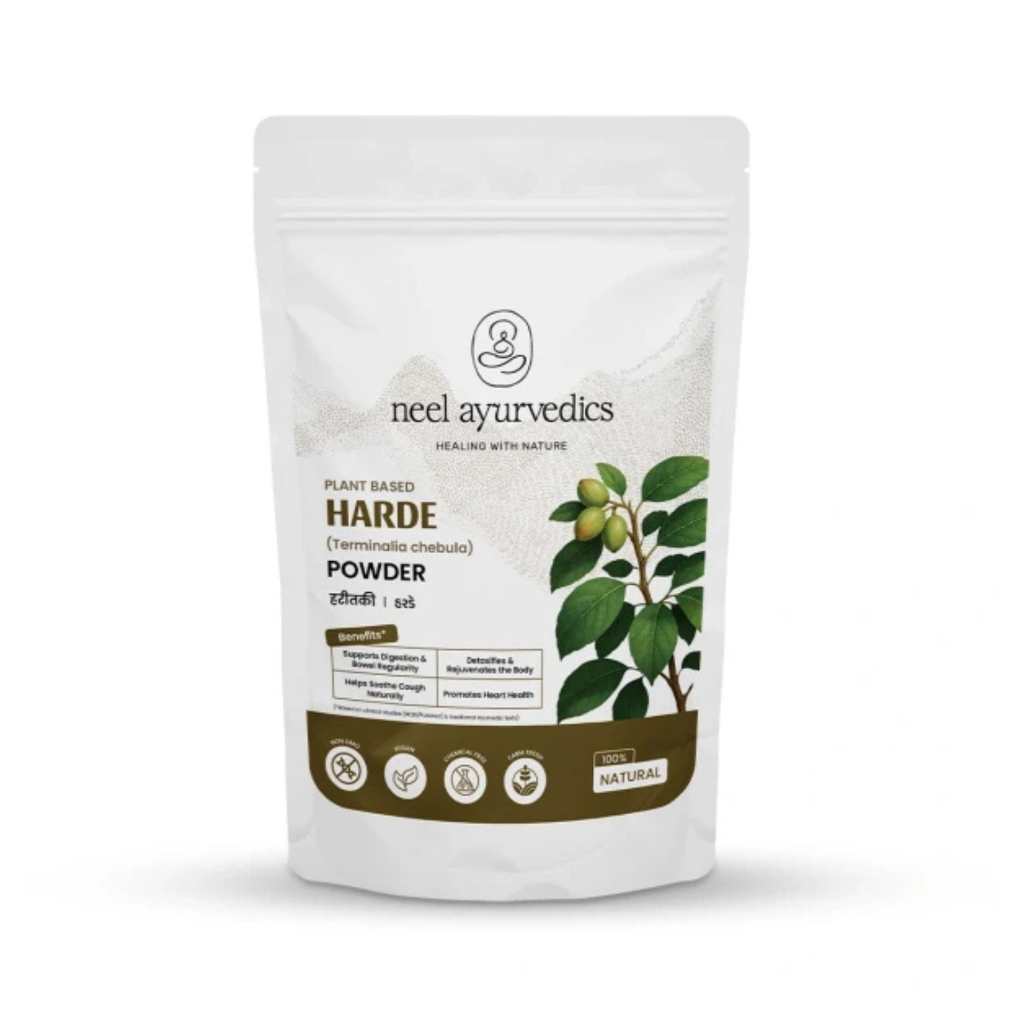 Haritaki Powder (300gm)
