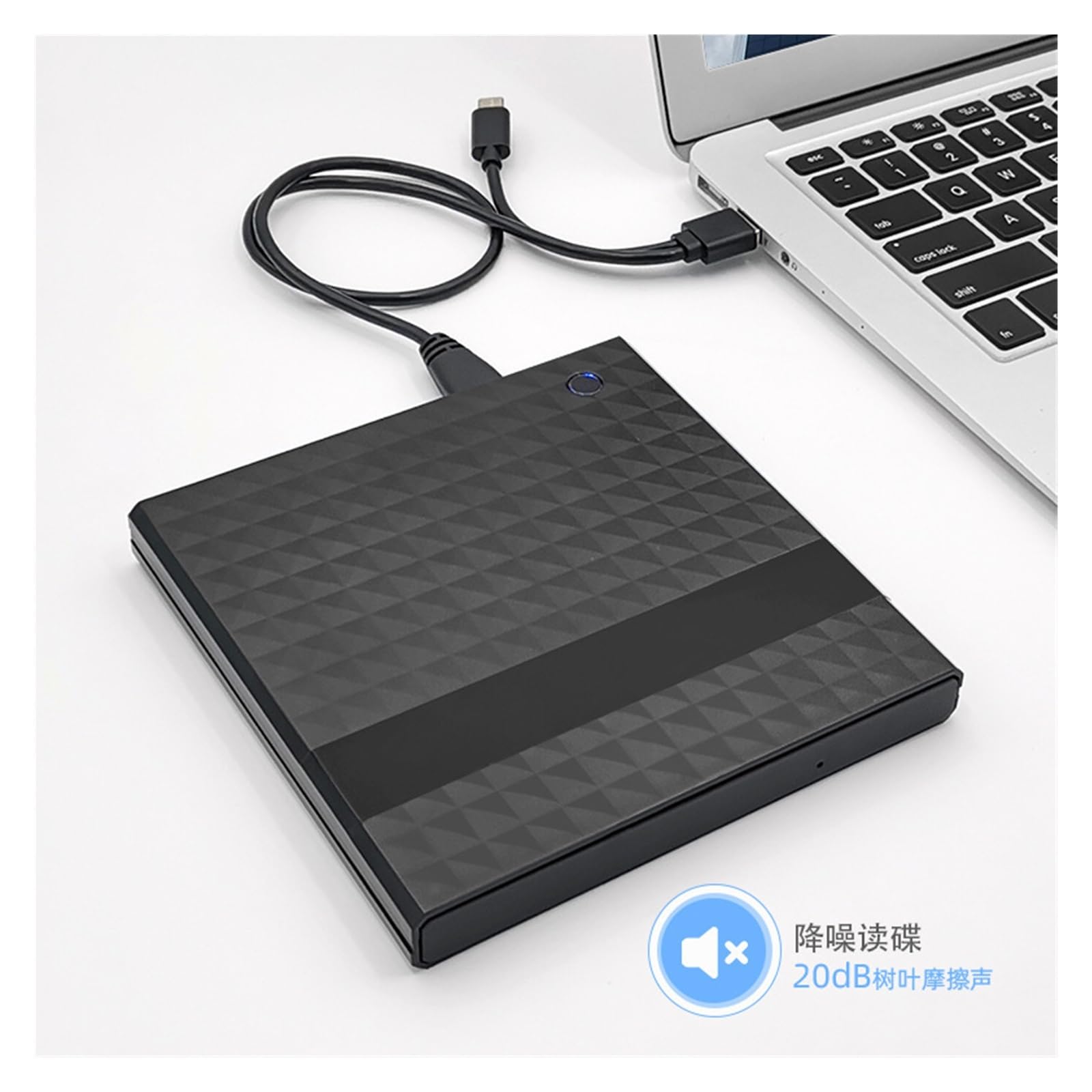 Reproductor De DVD For Ordenador, Caja De Disco Duro Externo USB, Unidad Óptica, Grabadora De DVD, Unidad Óptica Externa Móvil(Checkbox Key)